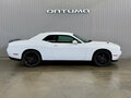 2017 Dodge Challenger III Рестайлинг 2, белый, 2497000 рублей - вид 3