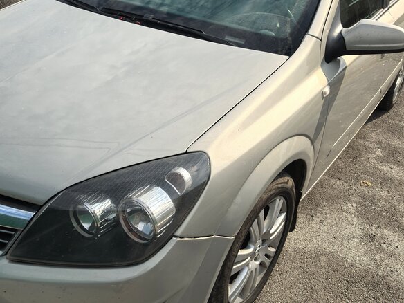 2008 Opel Astra H Рестайлинг, бежевый, 465000 рублей - вид 7