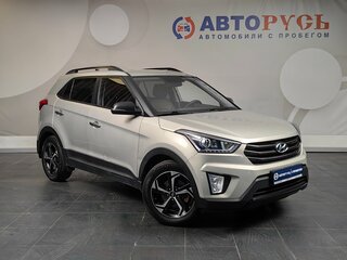 2020 Hyundai Creta I Рестайлинг, серый, 1919000 рублей, вид 1