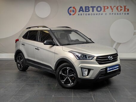 2020 Hyundai Creta I Рестайлинг, серый, 1919000 рублей, вид 1