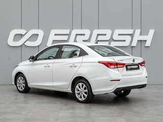 2023 Changan Alsvin, белый, 850000 рублей, вид 2