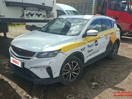 Geely Coolray I