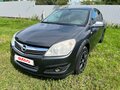 2012 Opel Astra H Рестайлинг, серый, 800000 рублей - вид 1