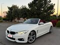 2014 BMW 4 серии 428i F32/F33/F36, белый, 3350000 рублей