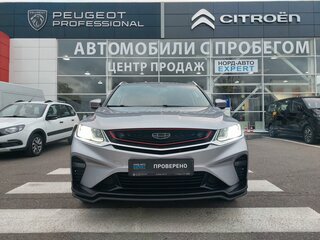 2020 Geely Coolray I, серебристый, 1520000 рублей, вид 2