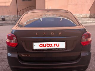 2024 Lada (ВАЗ) Granta I Рестайлинг, серый, 1030000 рублей, вид 2