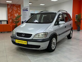 2001 Opel Zafira A, серебристый, 300000 рублей, вид 1
