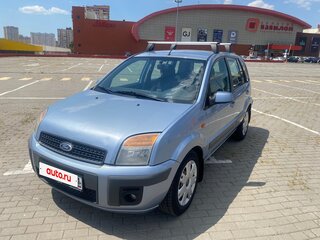 2007 Ford Fusion I Рестайлинг, голубой, 400000 рублей, вид 1