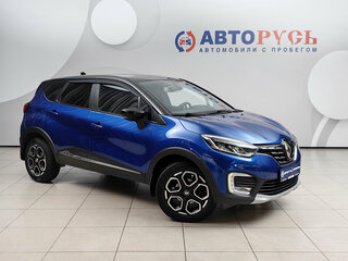 2021 Renault Kaptur I Рестайлинг, синий, 1499000 рублей, вид 1