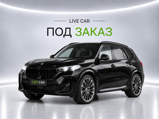 2026 BMW X1 Long 25Li xDrive III (U11/U12), чёрный, 5470000 рублей, вид 1