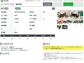 2012 Triumph Tiger 800, белый, 799000 рублей - вид 11