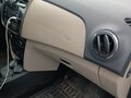 2014 Renault Logan II, бежевый, 570000 рублей - вид 11