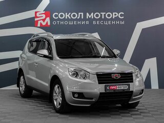 Geely Emgrand X7 I