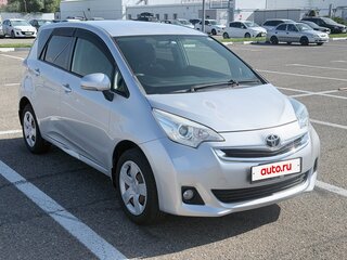 2014 Toyota Ractis II, серебристый, 999000 рублей, вид 3