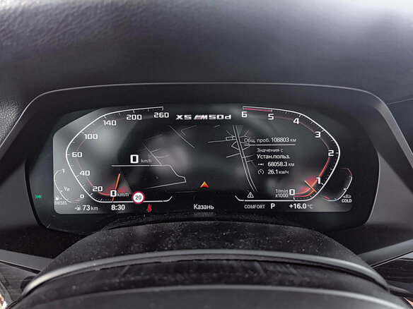 2019 BMW X5 M50d IV (G05/G18), чёрный, 6200000 рублей - вид 12