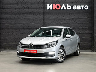 2021 Citroen C4 II Рестайлинг, серый, 1510000 рублей, вид 1