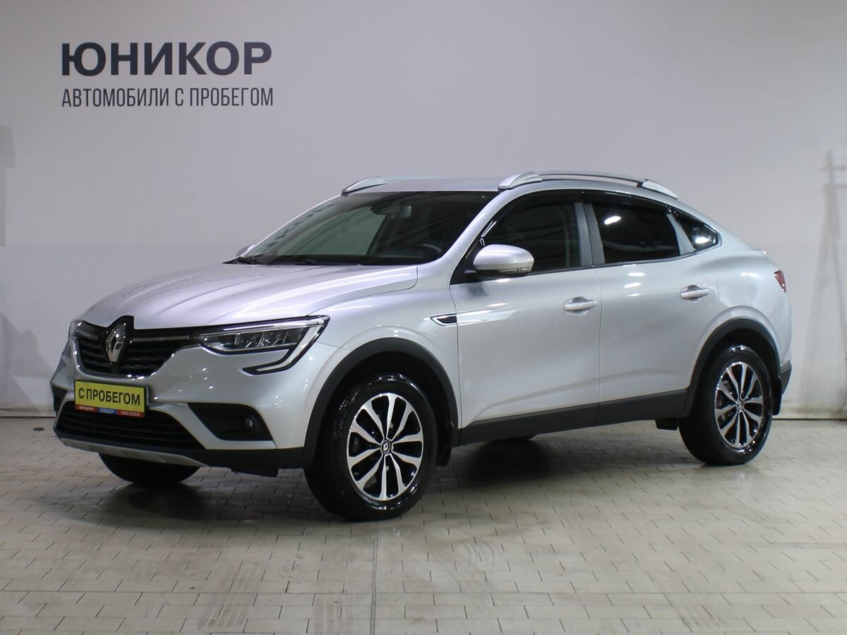Открыть фотографии: Renault Arkana I