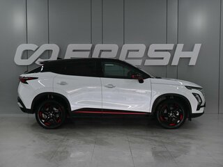 2023 Omoda C5 I, белый, 1959000 рублей, вид 5