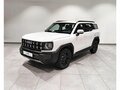 2026 Haval H3 I Рестайлинг, белый - вид 2