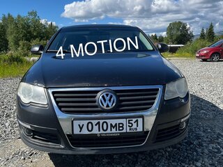 2007 Volkswagen Passat B6, чёрный, 550000 рублей, вид 1
