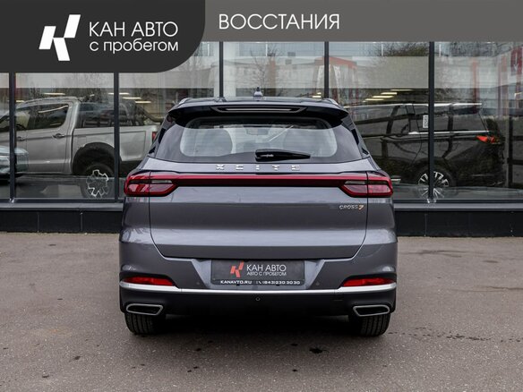 2024 Xcite X-Cross 7, серый, 1984300 рублей - вид 3