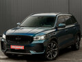 2023 Geely Monjaro I, синий, 2915000 рублей