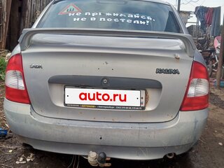 2008 Lada (ВАЗ) Kalina I, серебристый, 80000 рублей, вид 3