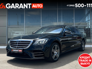 2019 Mercedes-Benz S-Класс 560 Long VI (W222, C217) Рестайлинг, чёрный, 6780000 рублей, вид 1