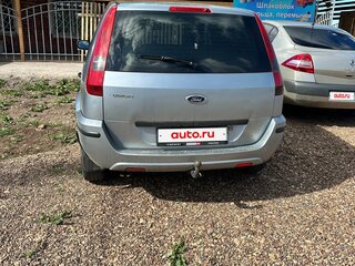 2005 Ford Fusion I, серый, 399000 рублей, вид 2