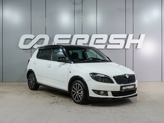 2012 Skoda Fabia II Рестайлинг, белый, 949000 рублей, вид 1