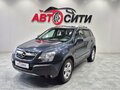 2007 Opel Antara I, синий, 843000 рублей - вид 3