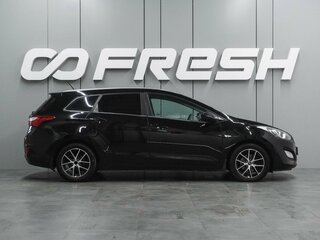 2015 Hyundai i30 II Рестайлинг, чёрный, 1177000 рублей, вид 5