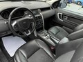 2016 Land Rover Discovery Sport I, серый - вид 7