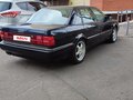 1989 Audi V8, синий, 500000 рублей - вид 3