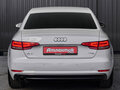 2016 Audi A4 V (B9), белый, 1680000 рублей - вид 5