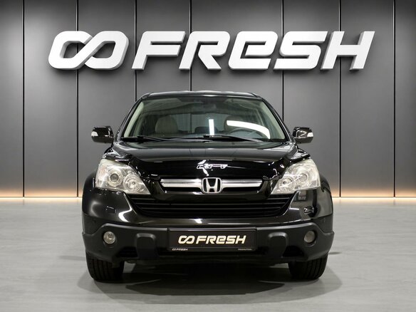 2008 Honda CR-V III, коричневый, 1380000 рублей - вид 2