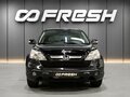 2008 Honda CR-V III, коричневый, 1380000 рублей - вид 2