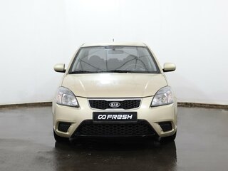 2010 Kia Rio II Рестайлинг, бежевый, 649000 рублей, вид 1