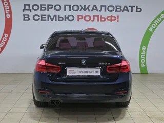 2017 BMW 3 серии 320d xDrive VI (F3x) Рестайлинг, синий, 2480000 рублей, вид 5