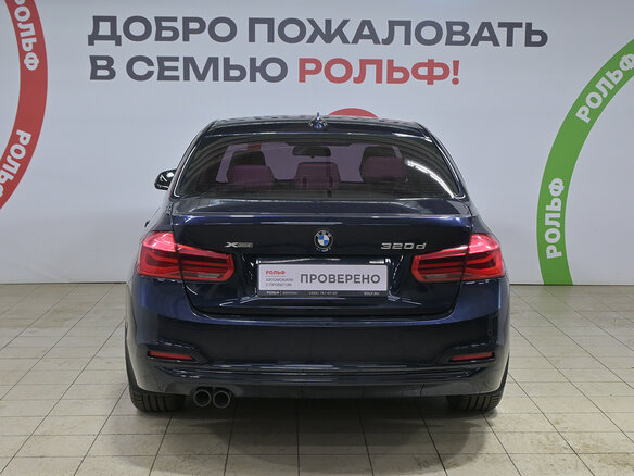2017 BMW 3 серии 320d xDrive VI (F3x) Рестайлинг, синий, 2480000 рублей - вид 4