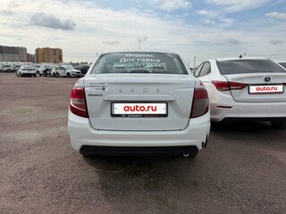 2023 Lada (ВАЗ) Granta I Рестайлинг, белый, 498750 рублей, вид 5