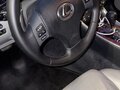2007 Lexus IS 250 II, серебристый, 1000000 рублей - вид 7