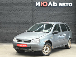2008 Lada (ВАЗ) Kalina I, серый, 100000 рублей, вид 1