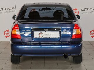 2011 Hyundai Accent ТагАЗ II, синий, 670000 рублей, вид 4