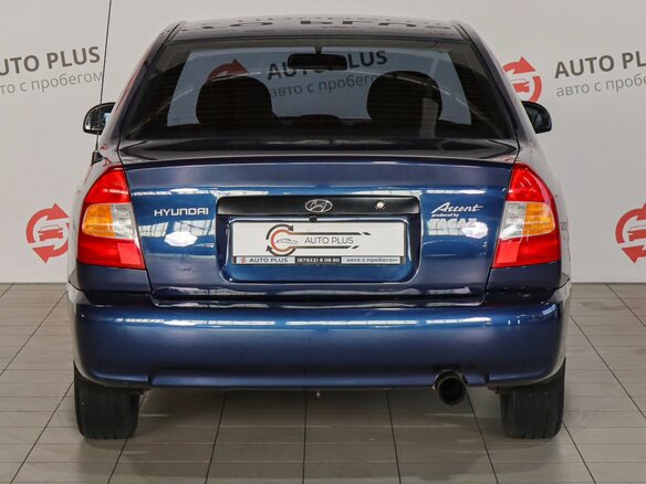 2011 Hyundai Accent ТагАЗ II, синий, 670000 рублей - вид 3