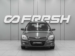 2009 Hyundai i30 I, серый, 869000 рублей, вид 3