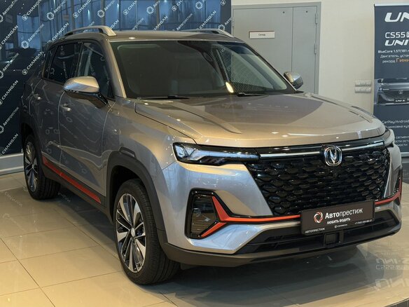2024 Changan CS35 Plus I Рестайлинг, серебристый, 2709900 рублей - вид 2