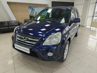 2006 Honda CR-V II Рестайлинг, синий, 689000 рублей, вид 1