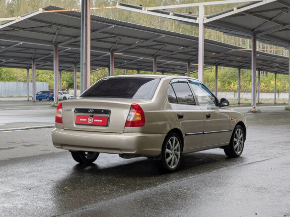 2005 Hyundai Accent ТагАЗ II, бежевый - вид 6