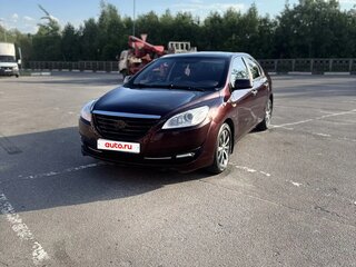 2014 Lifan Cebrium (720), пурпурный, 420000 рублей, вид 1